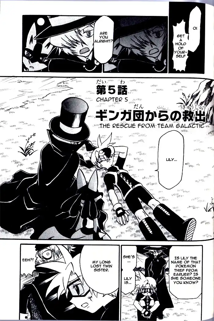 Kaitou! Pokemon 7 Chapter 5 1